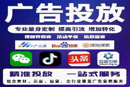 百度推广价格战背后的策略：案例分析
