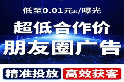 精准营销的秘诀：专业SEM托管的成功故事分享